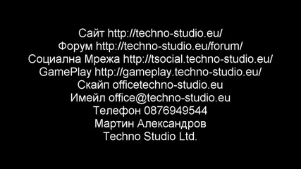 Как да махнем Dual Boot (зареждане на две или повече операционни системи)