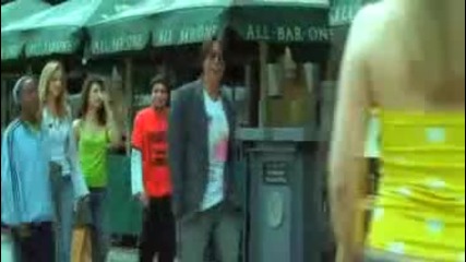 I See You - Subah Subah 
