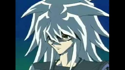 Bakura - Act A Fool