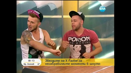 Ангел и Мойсей пеят импровизирана песен за xfactor в ефир