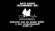 Bate Sasho - Razqreniqt Bik Demo.wmv 
