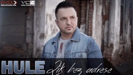 Husnija Mesaljic Hule - Tvoji su nam rastanak donijeli (hq) (bg sub)