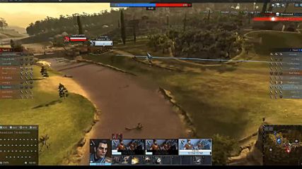 Total War: Arena [2018]
