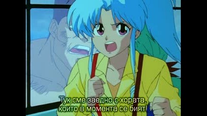 [sfs] Yu Yu Hakusho - 42 bg subs