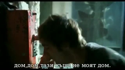Прево*бг*three Days Grace - Home 