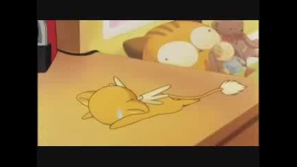 Card Captor Sakura episode 26 part 1 