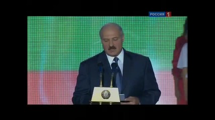 Славянский базар 2010. Открытие 