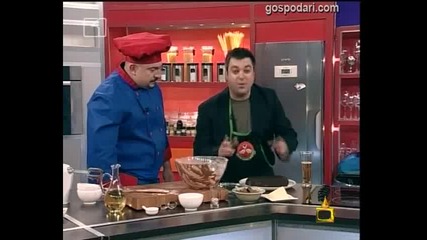 Мавриков и кекса