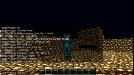 Minecraft server 1.2.5