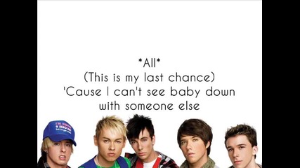 Varsity Fanclub - Ghost W Lyrics