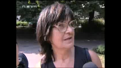 Темата На Жега