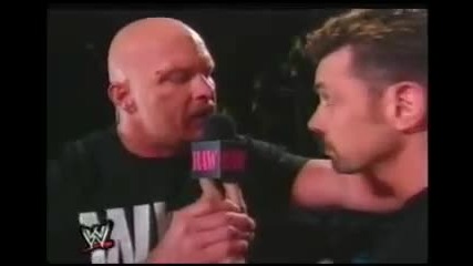 Забавно интервю с Stone Cold Steve Austin