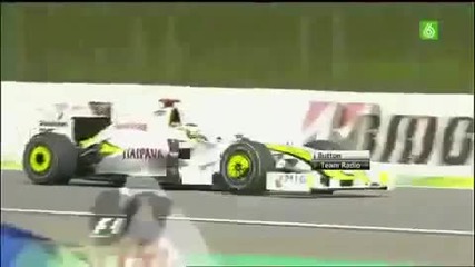 Jenson Button New World Champion 2009 Brazil