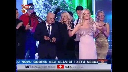 Saban Ilda Saulic - - Ne Okreci Se Kceri 2011 / баща и дъщеря/ 