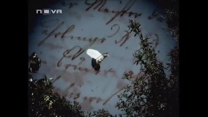 Незабравима (сезон 1 - епизод 10)
