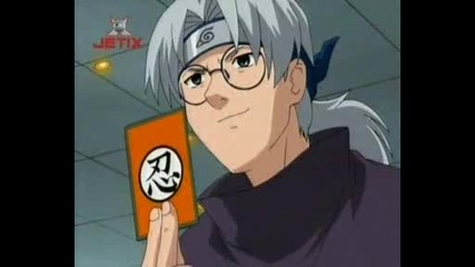 Наруто 23 Епизод Jetix Bg Audio