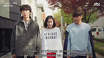 Welcome to Waikiki S02 E10 [част 2/2]