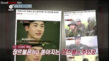 Crazy love ep 72 part 1