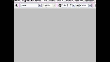 Photoshop Tutorial Part 2 - Actions + making icon 
