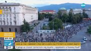 Протести, корупция и оттеглени показания: Арести и напрежение във Варна.