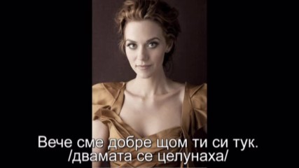 В капана на лъжите-2 сезон 12 епизод