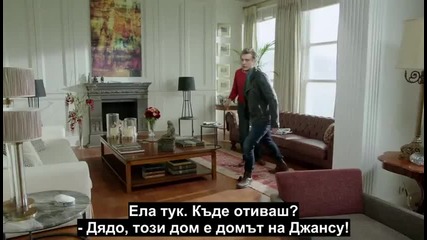 Счупени Парчета 9 Епизод с Български субтитри част 1/4