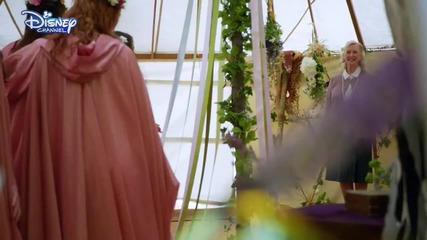 Evermoor - Everines In Training Dance