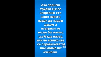 Vid_55290513_170101_033.mp4