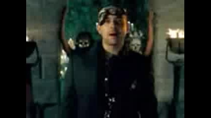 Push It Baby