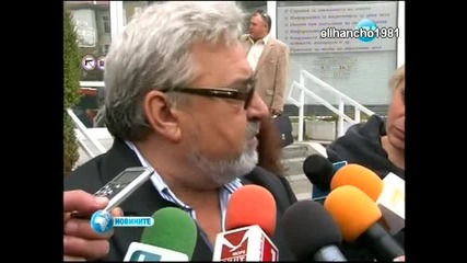 Националист Осъден във Варна