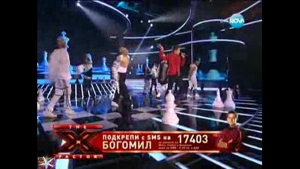 22.11. - Богомил 2, X Factor, Xитове на кралете в поп музиката