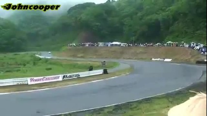 Rain Drift Training