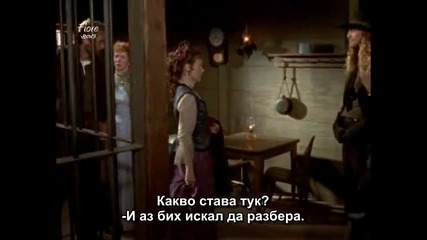 Доктор Куин лечителката /сезон 6/ - епизод 12 част 2/3