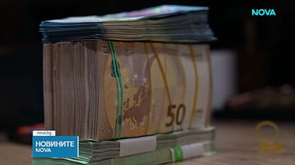Данъци, финанси, дефицит: Какви са сметките на правителството и как това ще се отрази на джоба ни