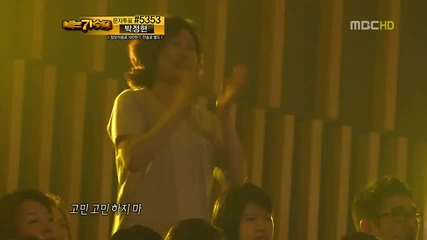 Oak Joo Hyun - U Go Girl @ I Am A Singer (10.07.11)