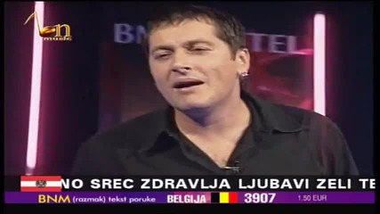 Aco Pejovic - Litar krvi