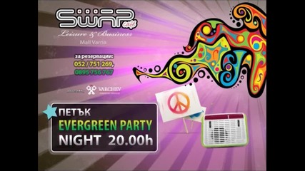 Party2 Promotion Johny