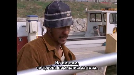 Подслушването сезон 2 епизод 5 (част 1/2)