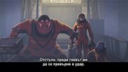 Лошите момчета 2 - Видео зад кадър „Мария Бакалова и Пигтейл“