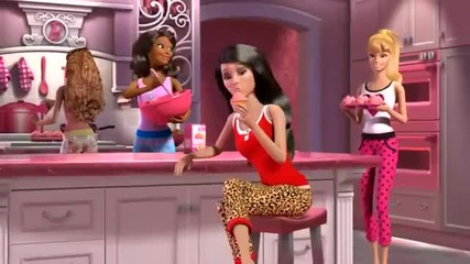 Barbie Life in the Dreamhouse България Вечер с приятели