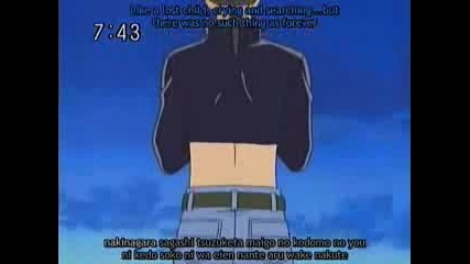 Full Moon Wo Sagashite Cottoney