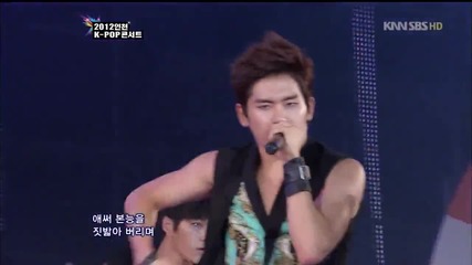 121003 Infinite - The Chaser [1080p]
