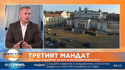 Джейхан Ибрямов, ДПС: Искаме кабинет, но по всичко личи – отиваме на избори