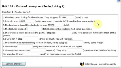 Кабината Английски онлайн: Unit 167 Verbs of Perception 