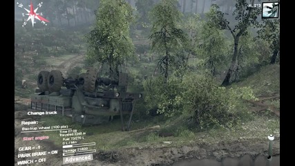 Spintires - Бонус