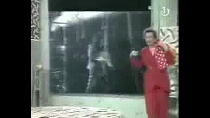 Ana Bekuta - Bekrija