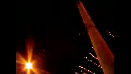 Asparuhovo Nova 2009 Godina 