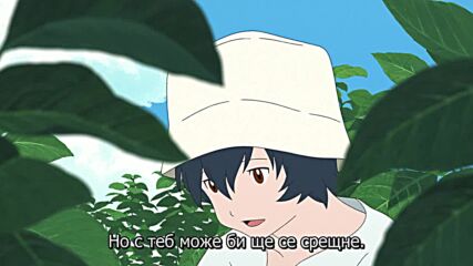 The Wolf Children Ame and Yuki (2012)/ Децата Вълци Аме И Юки - bg sub (2/2)