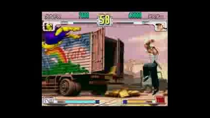 Sfiii 3rd Strike - Midnight Fighters Festival Qualifier Tournament [part 10]