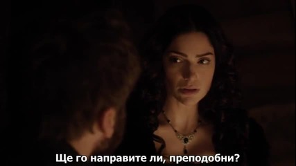 Salem Салем S01e05 (2014)